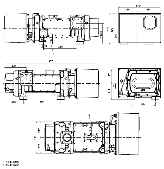 莱宝DRYVAC DV450干式螺杆真空泵尺寸图