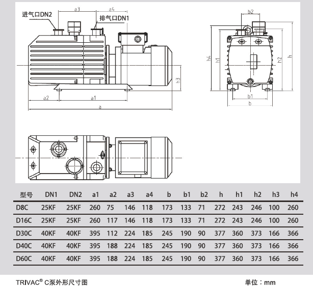 微信截图_20180910141610.png