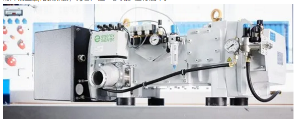 莱宝推出干式螺杆泵节能套件